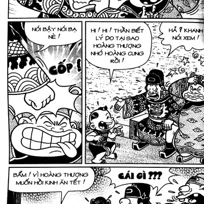 Thần Đồng Đất Việt 160 - Ông Nghè Thi Hỏng