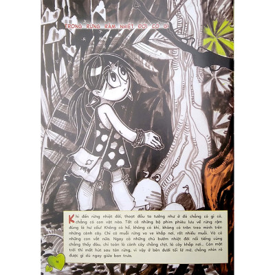 Sinh Vật Học Kỳ Thú - Những Cư Dân Tí Hon Của Rừng Việt Nam