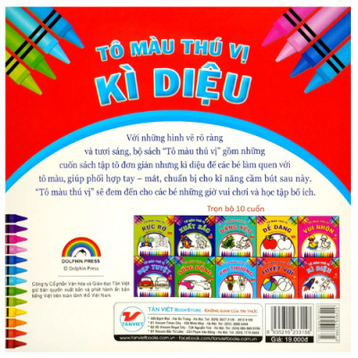 Tô Màu Thú Vị - Kỳ Diệu (Dành Cho Trẻ Từ 3 Tuổi)  (TV)