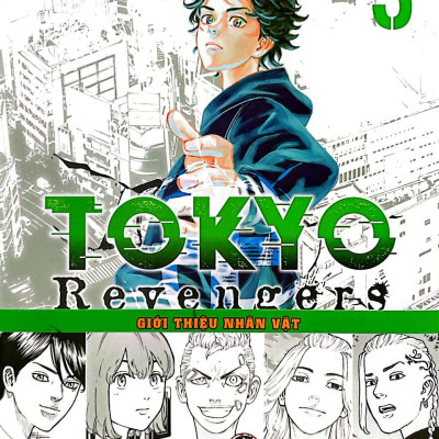 Tokyo Revengers - Tập 3