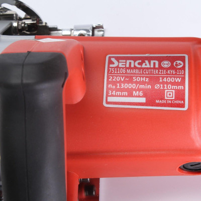 MÁY CẮT GẠCH 1400W 110MM 751106 SENCAN - HÀNG CHÍNH HÃNG