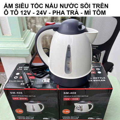 Ắm Nấu Nước Sôi Trên Ô TÔ 12V-24V Loại Tốt – Pha Mì, Pha Cà Phê, Trà Mọi Lúc Mọi Nơi Loại Tốt VÒI PHUN NƯỚC