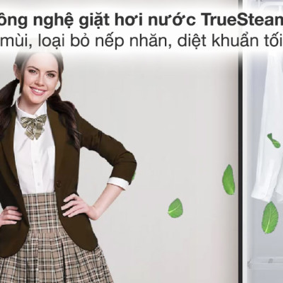 Tủ chăm sóc quần áo thông minh LG S5BOC - Hàng chính hãng - Chỉ giao HCM