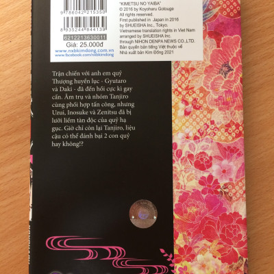 THANH GƯƠM DIỆT QUỶ - TẬP 11