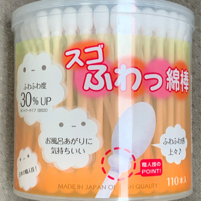 Hộp 110 tăm bông vệ sinh tai kháng khuẩn Sanyo - Made in Japan