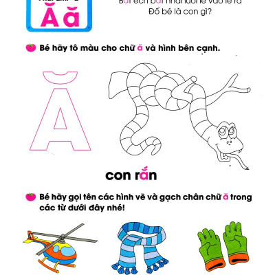 Cùng Em Vào Lớp 1 - Chữ Cái Tập 1