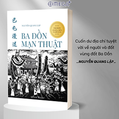 Ba Đồn Mạn Thuật