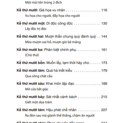 36 Mưu Kế Và Xử Thế (Tái Bản 2023)