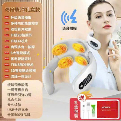 Máy massage cổ vai gáy cột sống 4 đầu công nghệ Nhật Bản