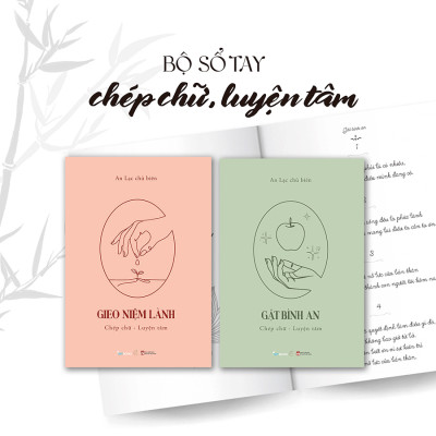 Combo Gieo Niệm Lành – Gặt Bình An