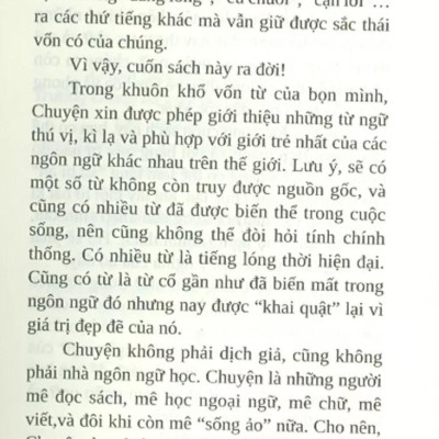 Từ Điển Cảm Xúc Thế Giới - Tập 1 (Tái Bản 2021)