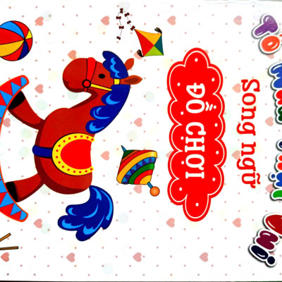 Combo Bộ Bé Tô Màu Thật Vui Song Ngữ - Bộ 10 Cuốn + Tặng Hộp Sáp Màu