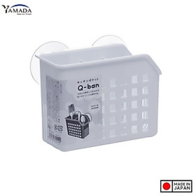 Giỏ nhựa đựng đũa, thìa có núm hít chân không, đem đến sự gọn gàng và ngăn nắp cho không gian nhà bếp - nội địa Nhật Bản 