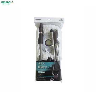 Bộ cây và bông lau nhà Azuma, với thiết kế vòng xoay 360 độ cho khả năng lau chùi, vệ sinh ở những vị trí khó với tới - nội địa Nhật Bản 