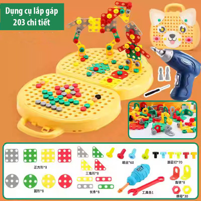 Bộ Đồ Chơi Kỹ Sư Lắp Ráp Kèm Khoan Điện,Ốc Vít , Đồ Chơi Lắp Ráp, Đồ Chơi Trẻ Em