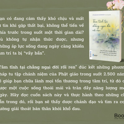 Tâm Tĩnh Tại Chẳng Ngại Đời Rối Ren - Ryushun Kusanagi