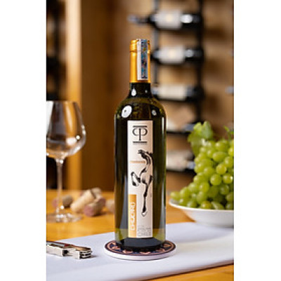 Vang Casas Patronales Chucaro Chardonnay