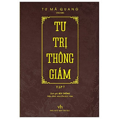 Sách - Tư Trị Thông Giám - Tập 7