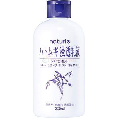Sữa dưỡng ẩm Ý Dĩ Naturie Hatomugi Skin Conditioning Milk (230ml) - Hàng chính hãng