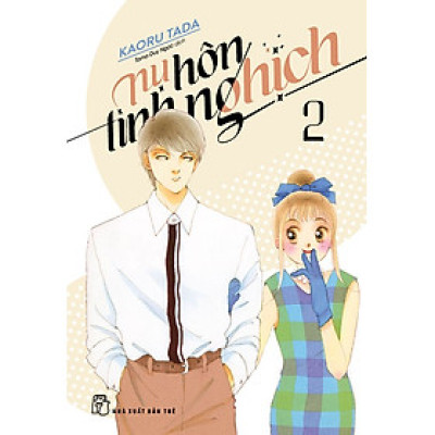 Nụ Hôn Tinh Nghịch 02