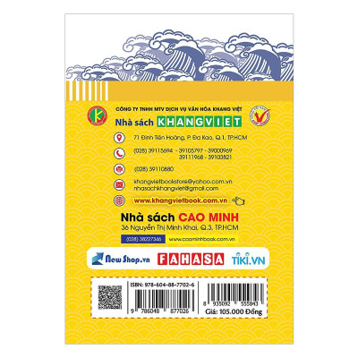 Sách - Ngữ Pháp Tiếng Nhật Căn Bản N4 - Khang Việt Book