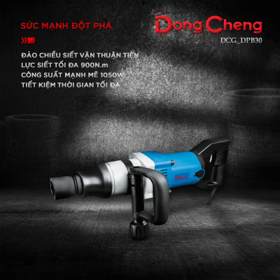 MÁY BẮT ỐC XE TẢI 1050W 900NM DONGCHENG DPB30 - HÀNG CHÍNH HÃNG