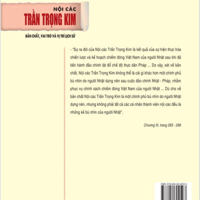 Nội các Trần Trọng Kim. Bản chất, vai trò và vị trí lịch sử ( Xuất bản lần thứ tư, có chỉnh sửa, bổ sung) - bản in 2025