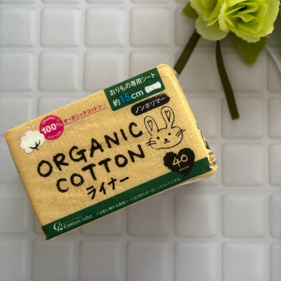Băng Vệ Sinh Hằng Ngày Cotton Labo Organic Napkin 15cm (40 Miếng/Gói)