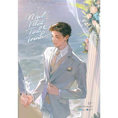 Sách - Minh Nhật Tinh Trình - Combo Tập 1 + 2 - AZ Việt Nam