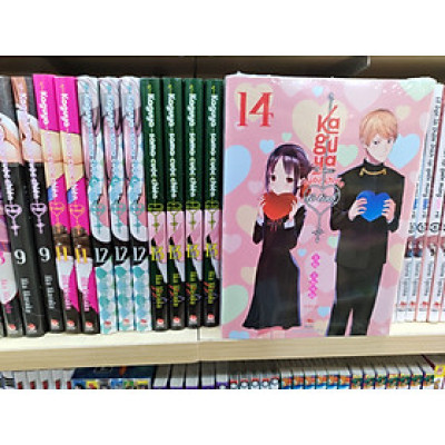 Cuộc chiến tỏ tình - Kaguya Love is war