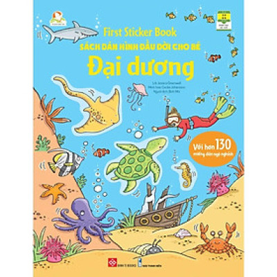 Sách - First Sticker Book - Sách Dán Hình Đầu Đời Cho Bé - Đại Dương - Đinh Tị Books