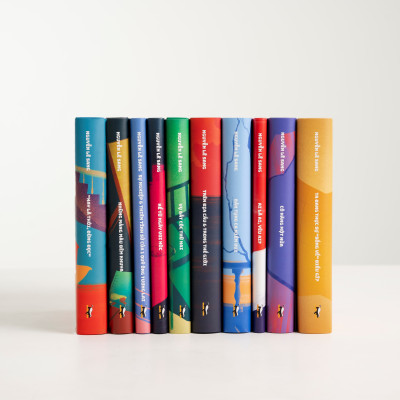 Hay là thôi, đừng đọc - Bìa Cứng (Bộ tiểu thuyết "CƠN BÃO CUỐI CÙNG")