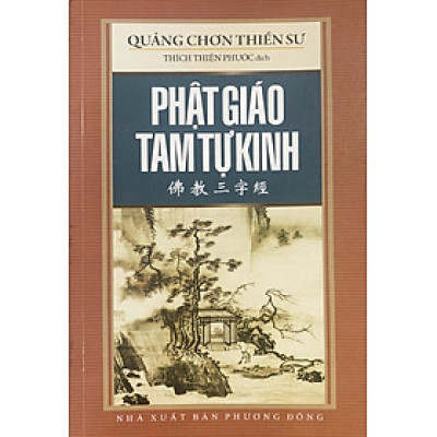 Phật Giáo Tam Tự kinh