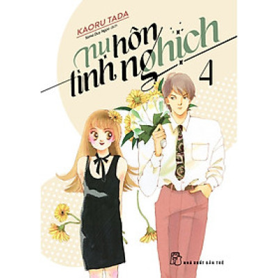 Nụ Hôn Tinh Nghịch 04