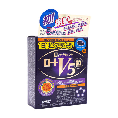 Viên hỗ trợ sáng mắt Rhoto Lutein V5 Nhật Bản (Hộp 30 viên)