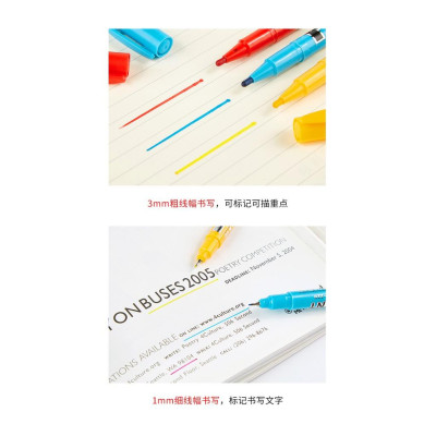 Set 12 Màu Bút Lông Màu Đánh Dấu -BAOKE/MP220-12