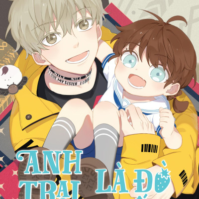 Anh Trai Tôi Là Đồ Ngốc - Tập 2 - Tặng Kèm Bookmark + Postcard