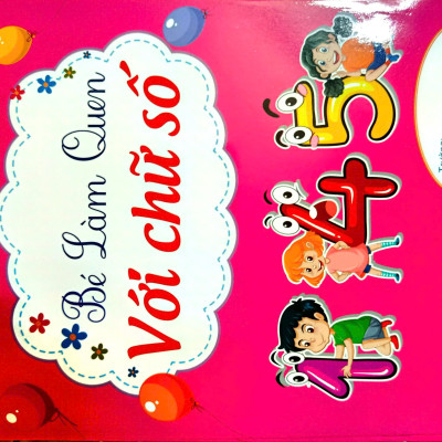 Combo Bộ Sách Con Vào Lớp 1- Bộ 9 Cuốn + Tặng Bút Chì Xinh Xắn