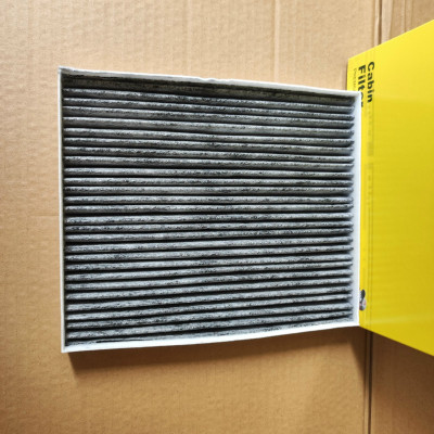 Lọc gió điều hòa cho Hyundai Accent 1.6L 2018-2023 - AC9413C