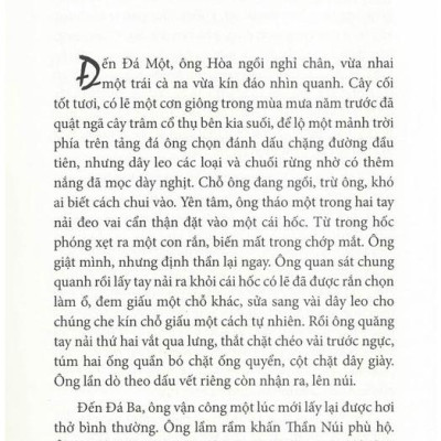 Bửu Sơn Kỳ Hương