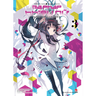 Boxset Ma Pháp Thiếu Nữ Madoka Magica - Bóng Ma Xâm Lăng (3 Tập) [Tặng Kèm Lót Ly]