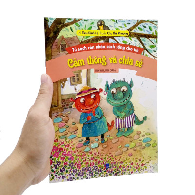 Tủ Sách Rèn Nhân Sách Sống Cho Trẻ - Cảm Thông Và Chia Sẻ (Tái Bản 2022)