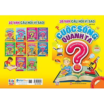 Sách - 10 Vạn Câu Hỏi Vì Sao: Thế Giới Quanh Ta Tập 1