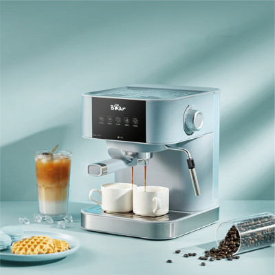 Máy pha cà phê Bear CF-B15V1 - Hàng chính hãng