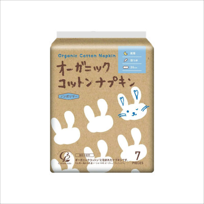 Băng Vệ Sinh Organic Dùng Ban Đêm Cotton Labo Organic Napkin For Night - 36cm (7 Miếng/Gói)