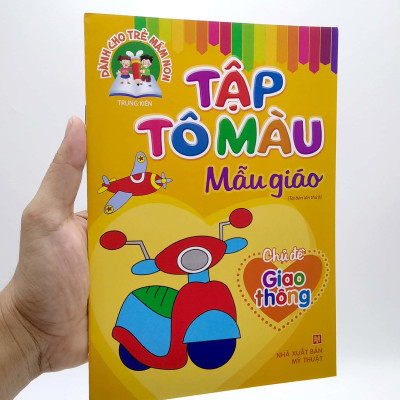 Dành Cho Trẻ Mầm Non - Tập Tô Màu Mẫu Giáo - Giao Thông (2022)