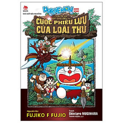 Doraemon Movie Story - Nobita Và Hòn Đảo Diệu Kì