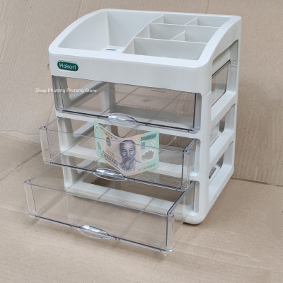 Tủ Kệ Đựng Mỹ Phẩm Đồ- Kệ Trang Điểm- Kệ Trang Sức 2/3/4 Tầng Ngăn Kéo Tiện Dụng- Cosmetic shelf