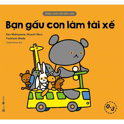 Sách - Combo 10 Quyển - Cùng Chơi Với Gấu Con - Thái Hà Books