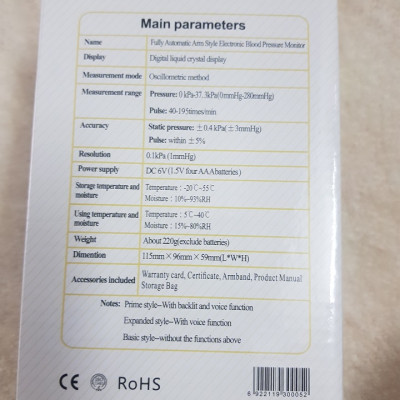 Bộ máy đo huyết áp kỹ thuật số - Hàng chính hãng